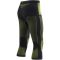 Термобілизна X-Bionic Energy Accumulator Evo Man Pant Medium