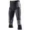 Термобілизна X-Bionic Energy Accumulator Evo Man Pant Medium